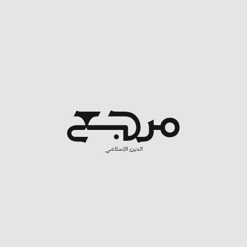 شعار الموقع